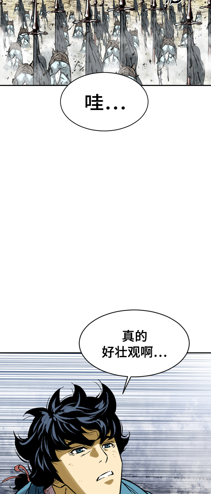 [第35话] 暴风前夜71