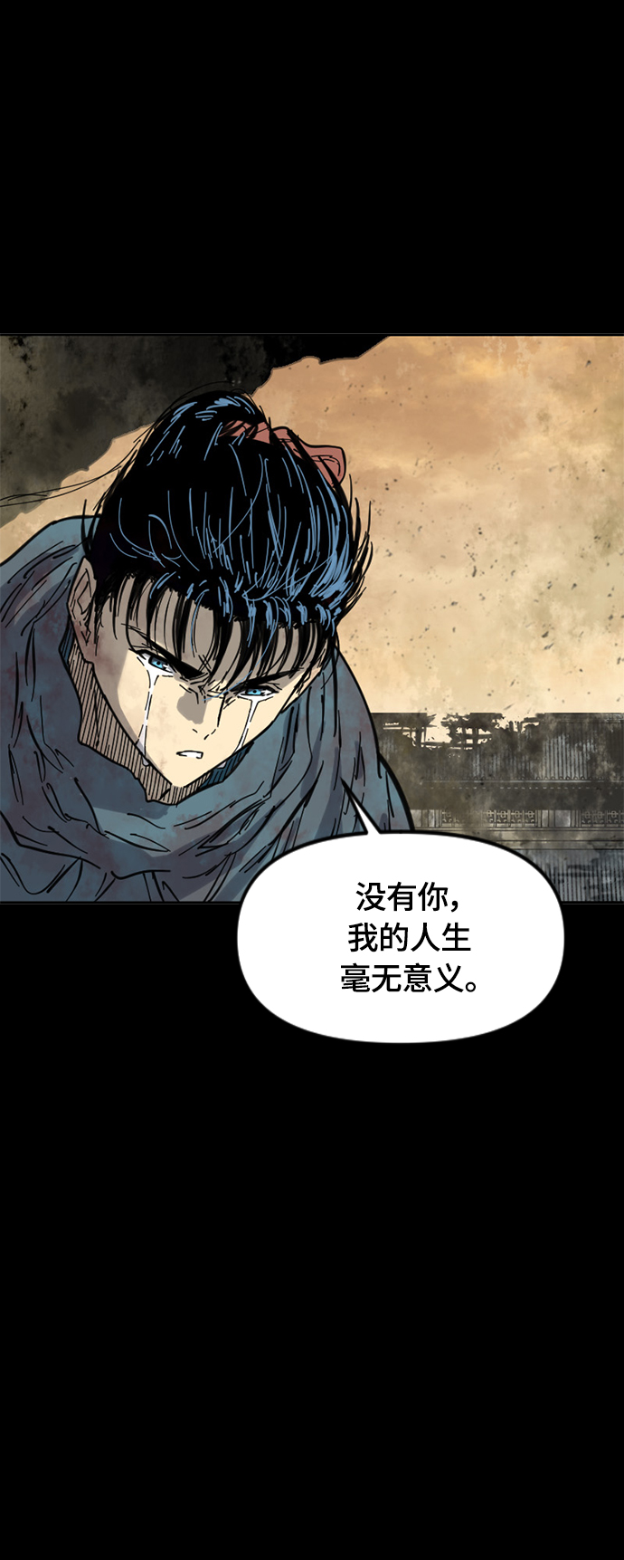 [第二季] 第27话37