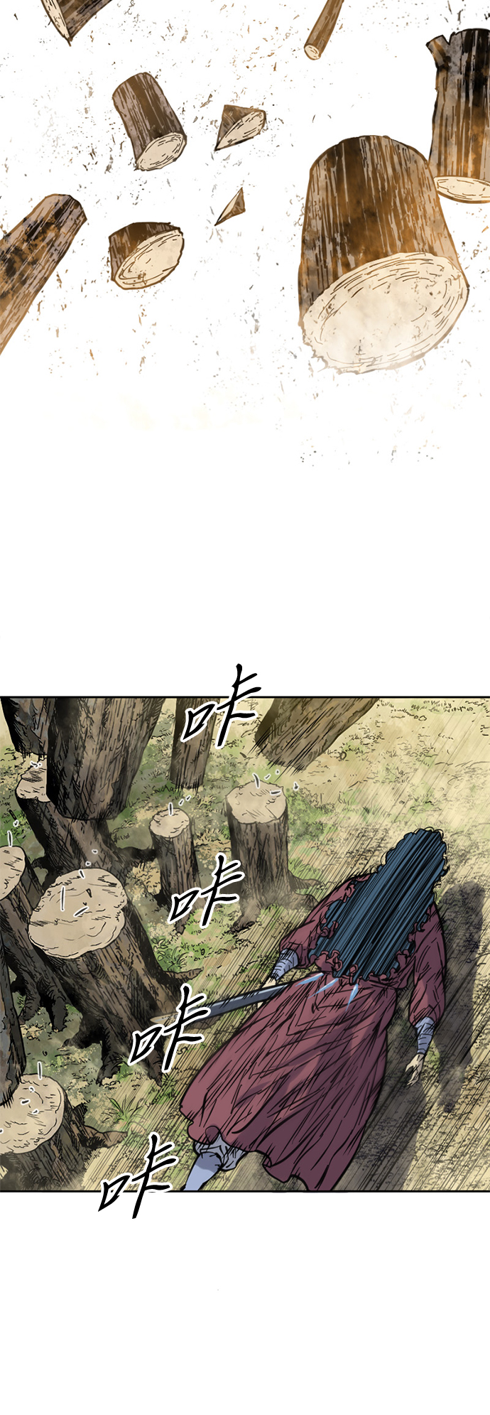 [第53话] 终结（1）62