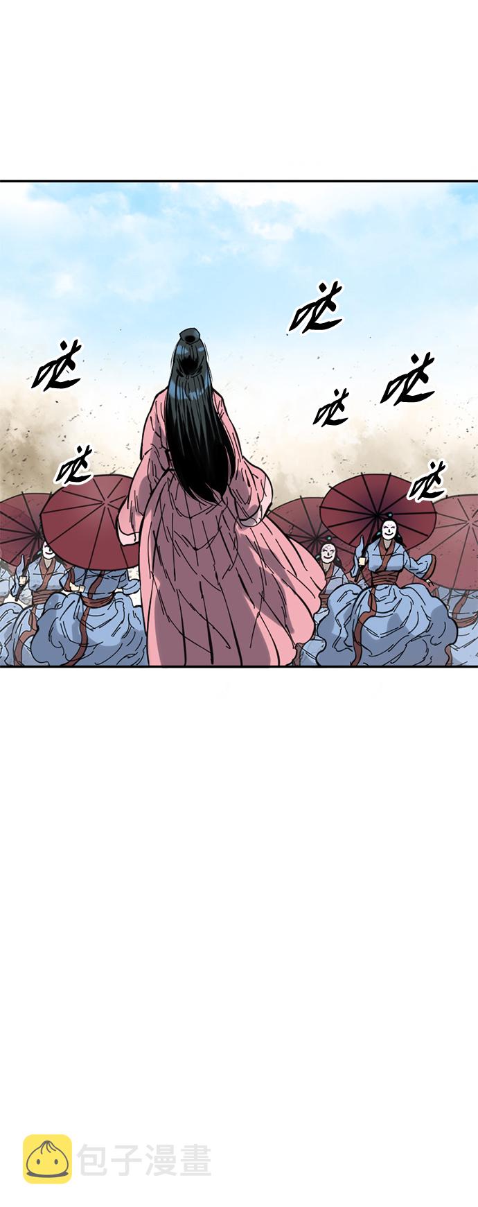 [第40话] 大魔灵城之战（4）65