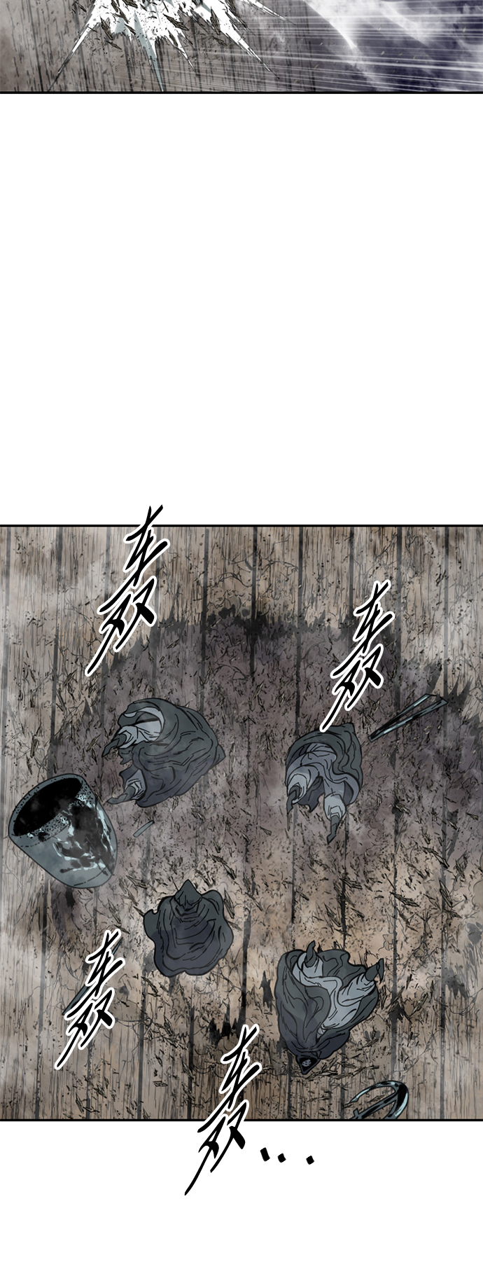 [第43话] 大魔灵城之战（7）64