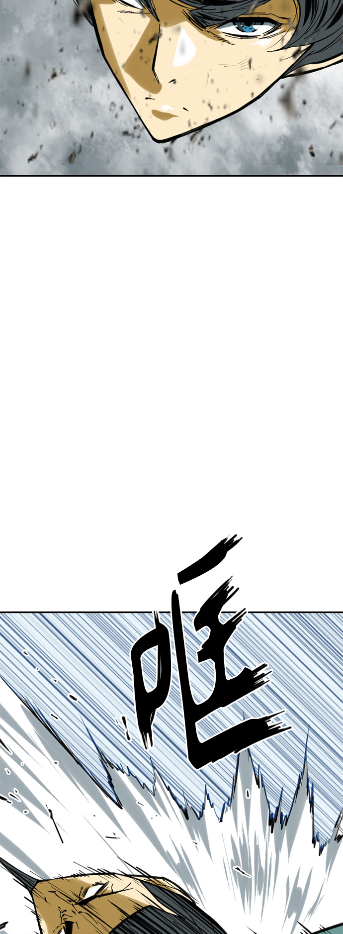 [第36话] 铁魔61