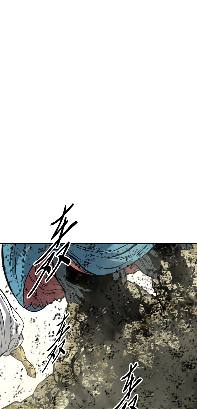 [第44话] 大魔灵城之战（8）86