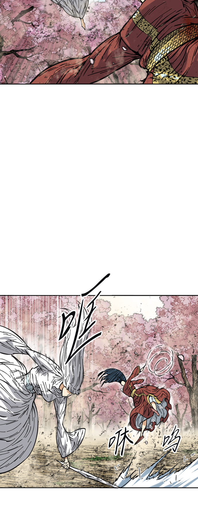 [第50话] 大魔灵城之战（14）6