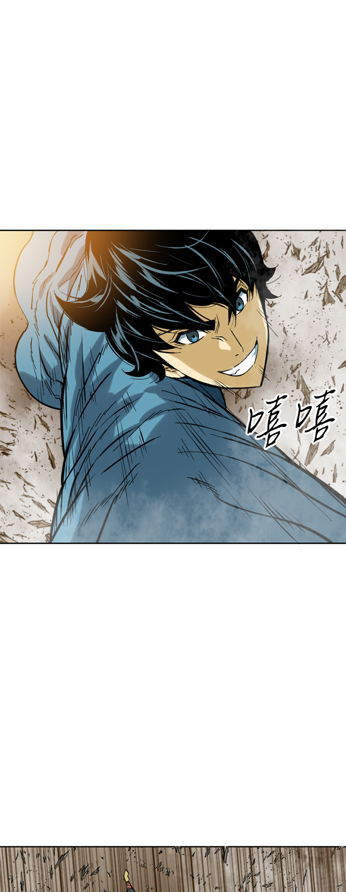 [第21话] 怪物（4）36