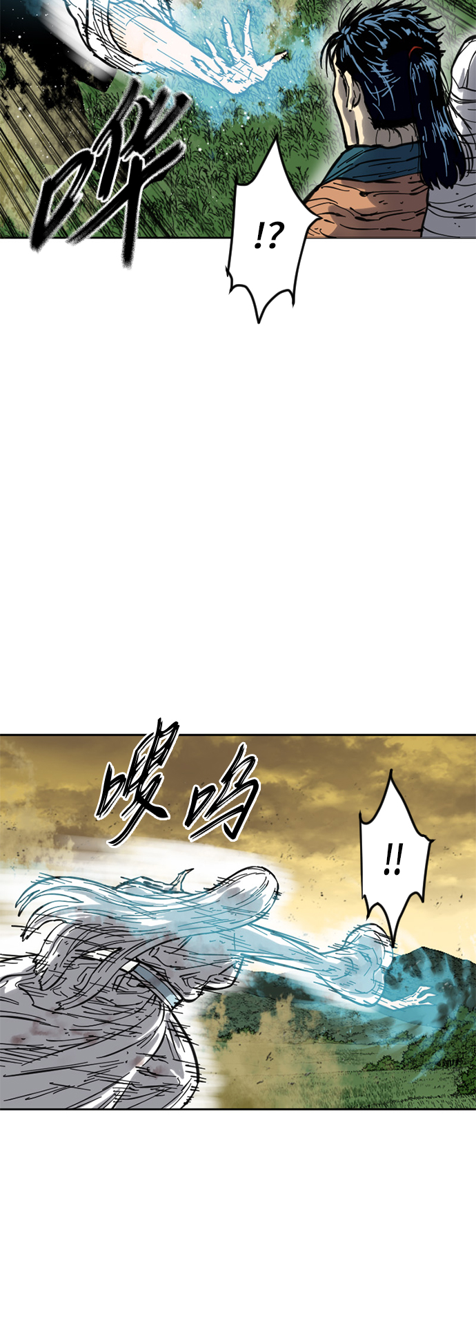 [第二季] 第21话36