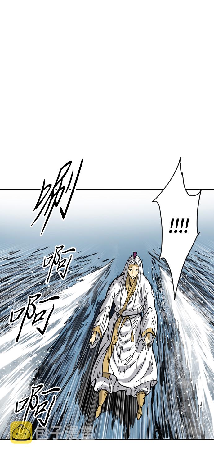 [第44话] 大魔灵城之战（8）8