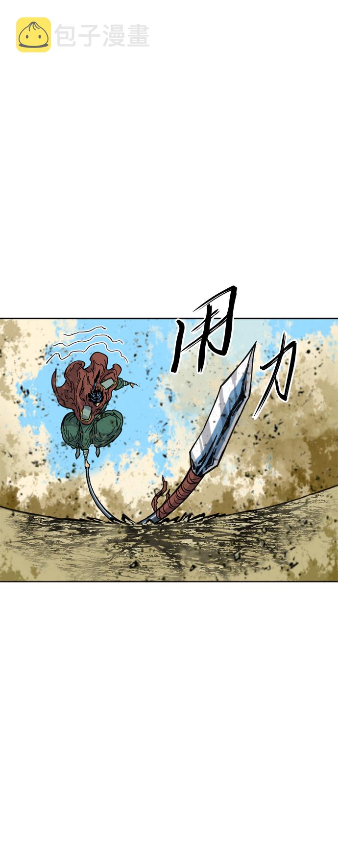 [第二季] 第28话18