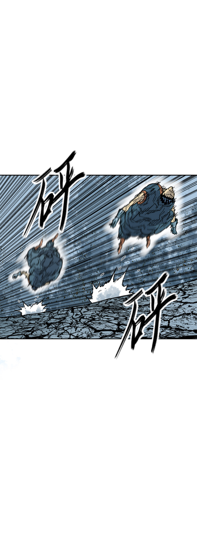 [第二季] 第32话13
