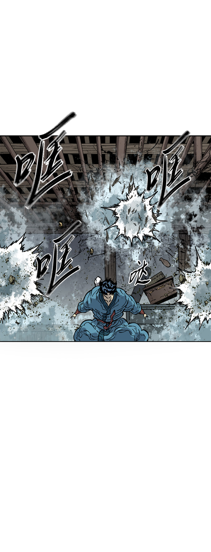 [第二季] 第30话37