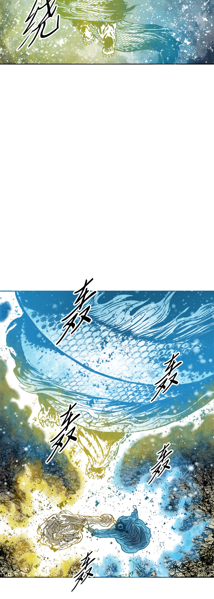 [第55话] 终结（3）27