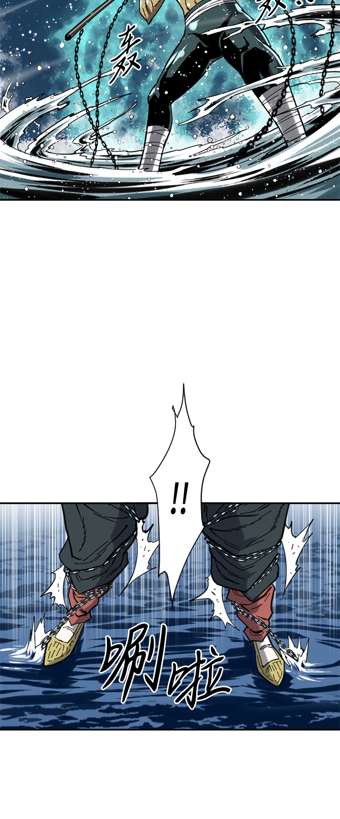 [第30话] 水怪（2）18
