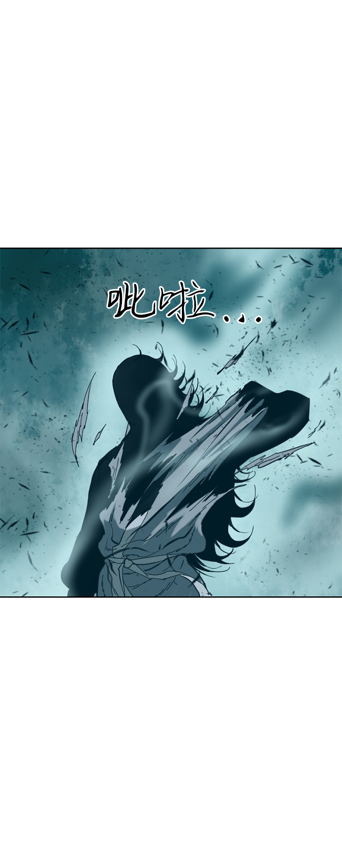 [第19话] 怪物（2）44