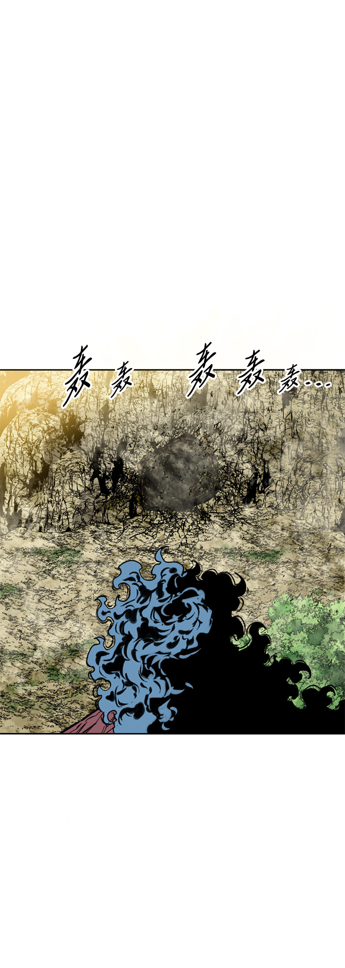 [第54话] 终结（2）31