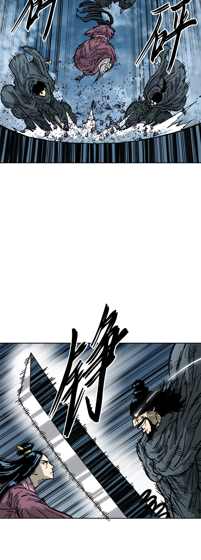 [第二季] 第6话66