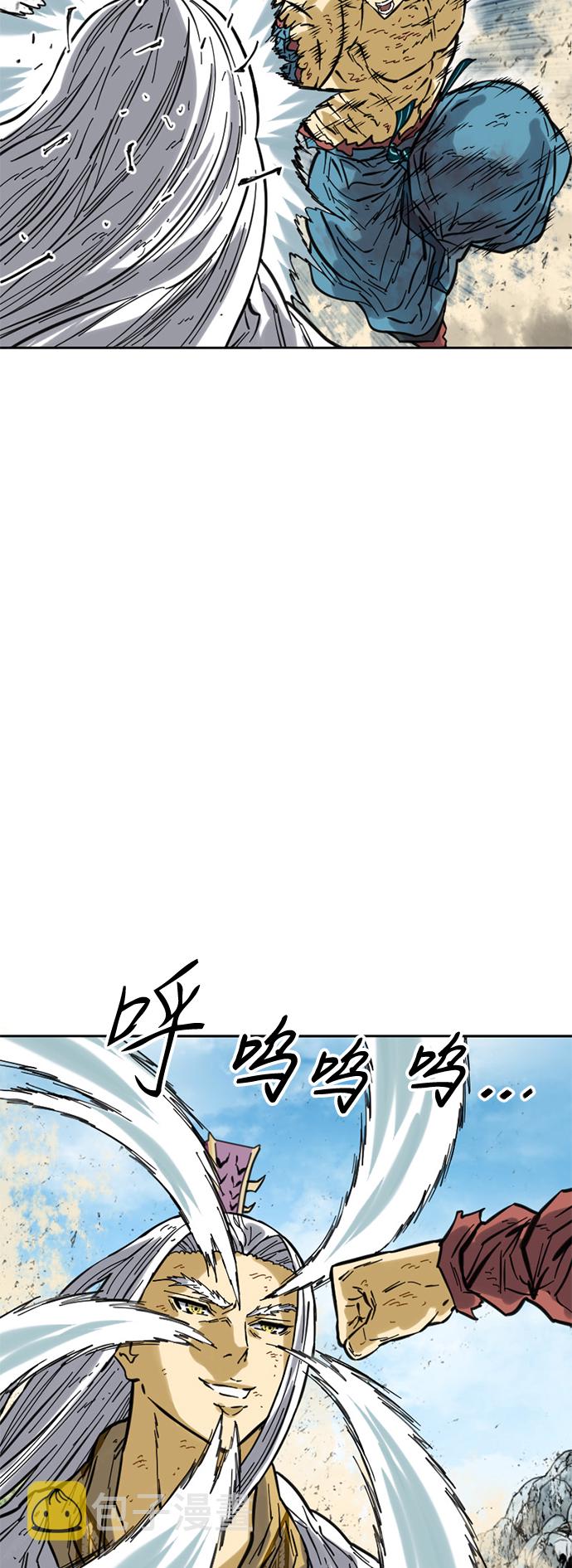 [第56话] 终结（4）18