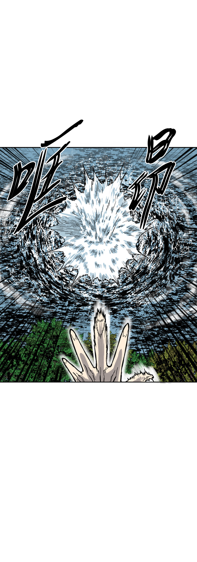 [第二季] 第3话26