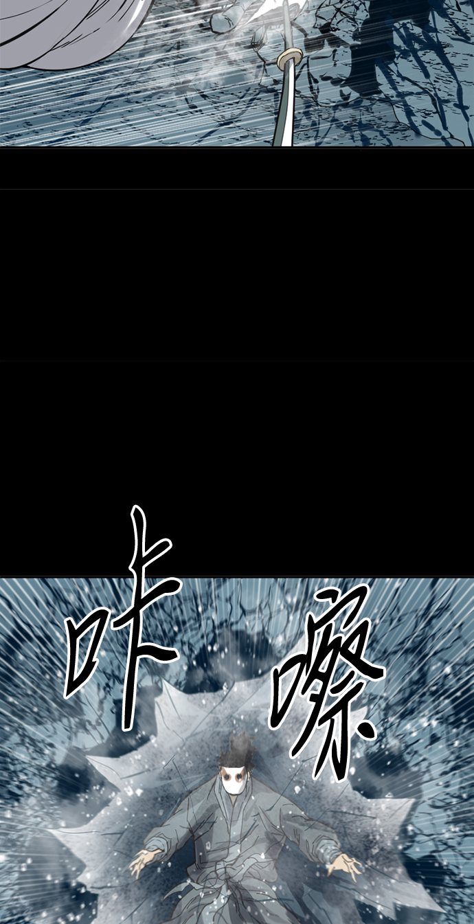 [第23话] 决意18