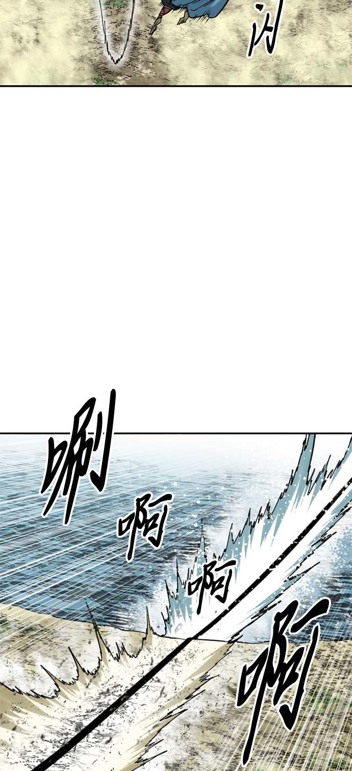 [第44话] 大魔灵城之战（8）39