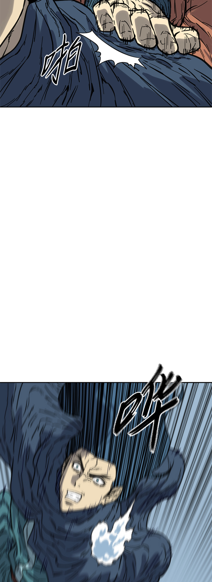 [第二季] 第25话16