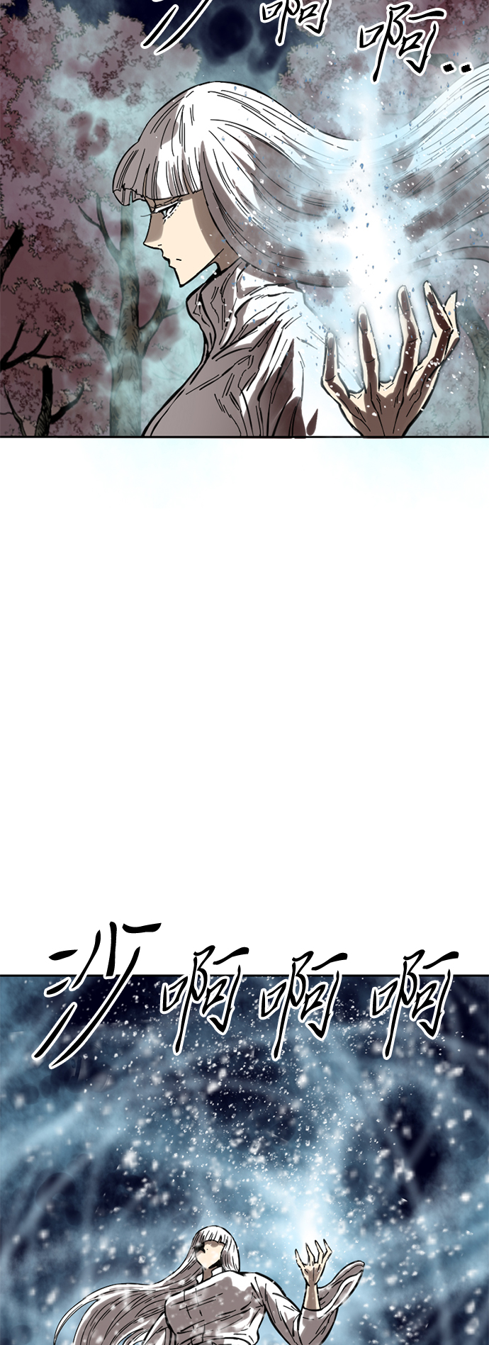 [第50话] 大魔灵城之战（14）30