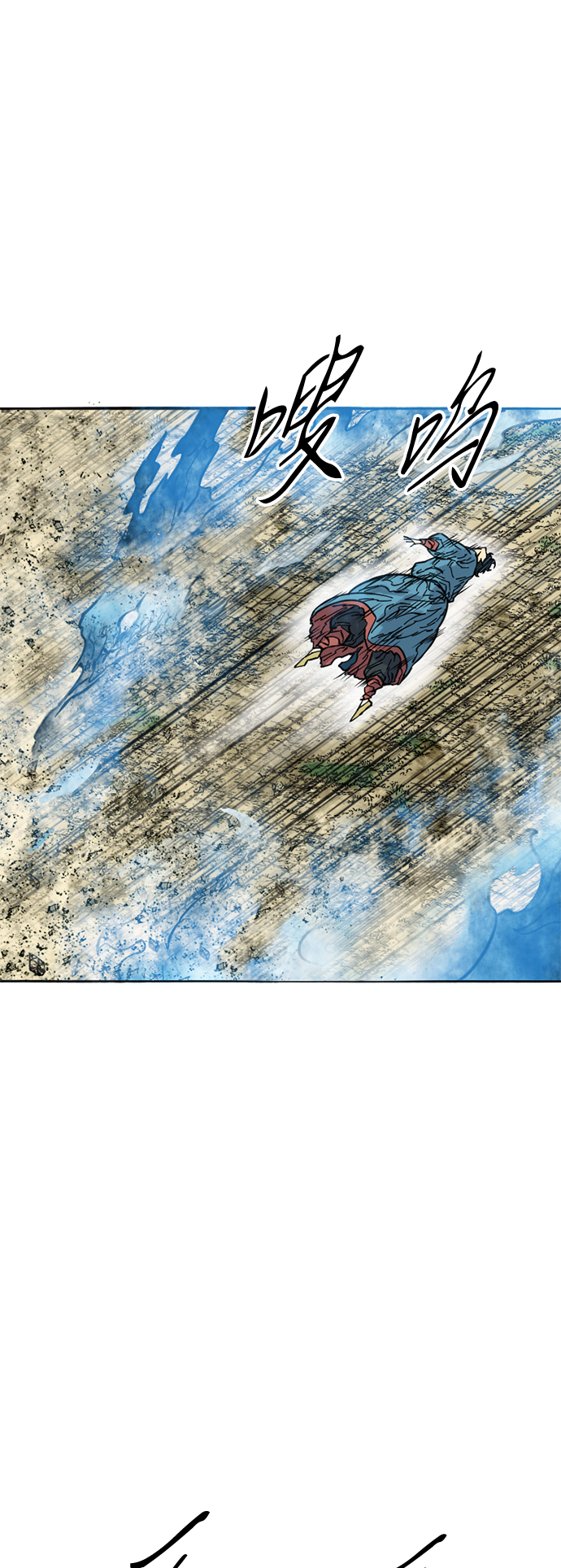 [第55话] 终结（3）30