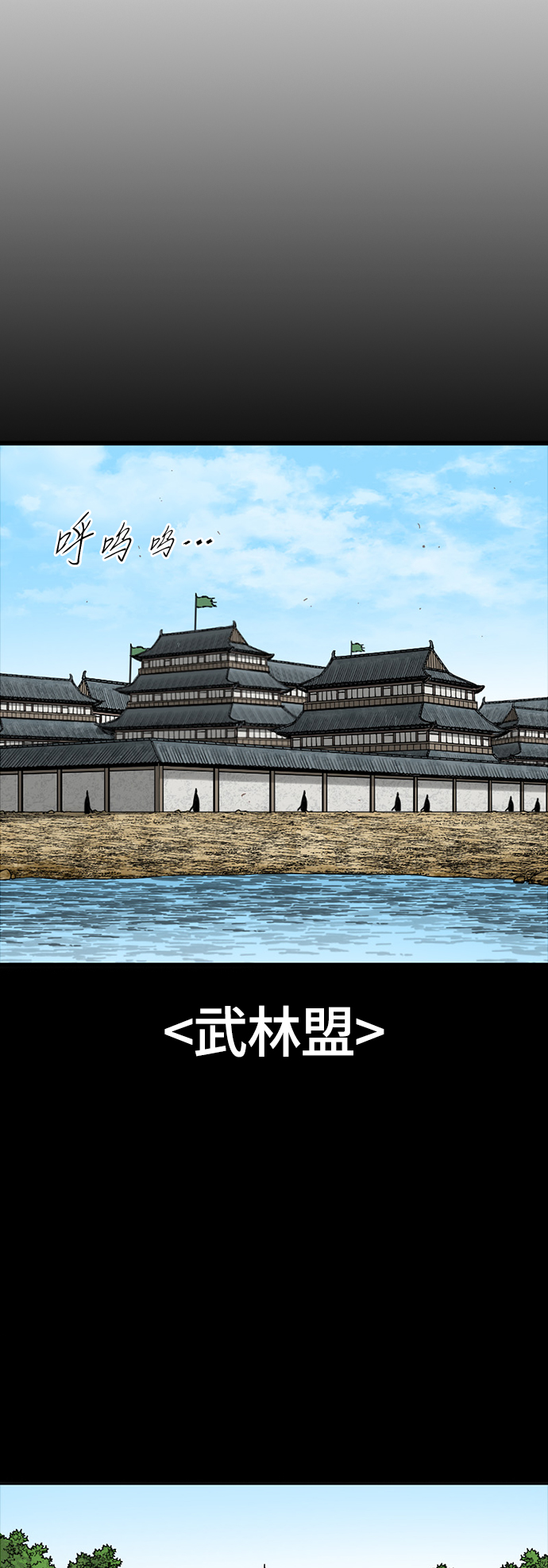 [第二季] 第14话9