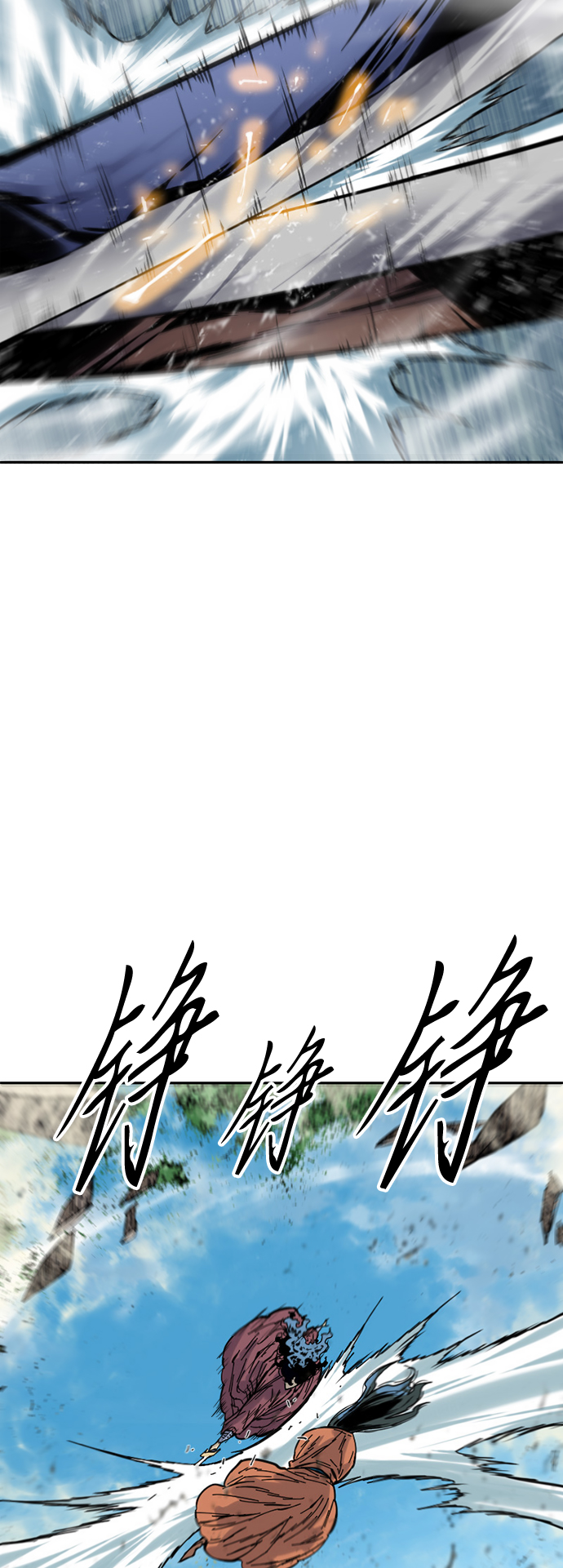 [第48话] 大魔灵城之战（12）44