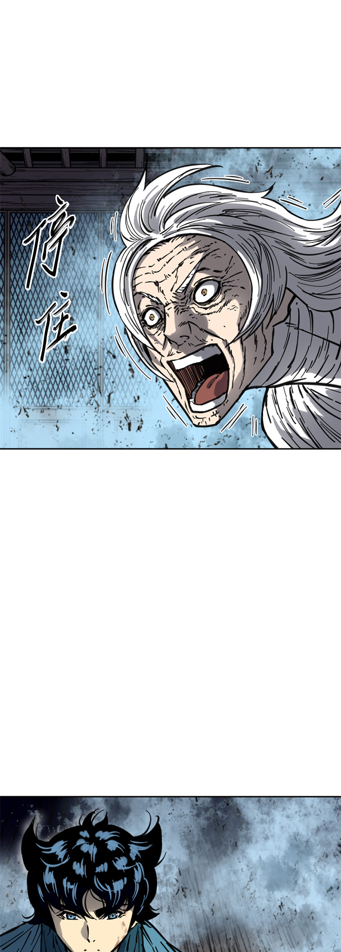 [第二季] 第13话16