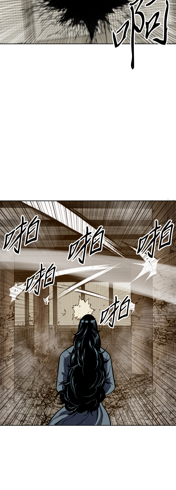 [第21话] 怪物（4）25