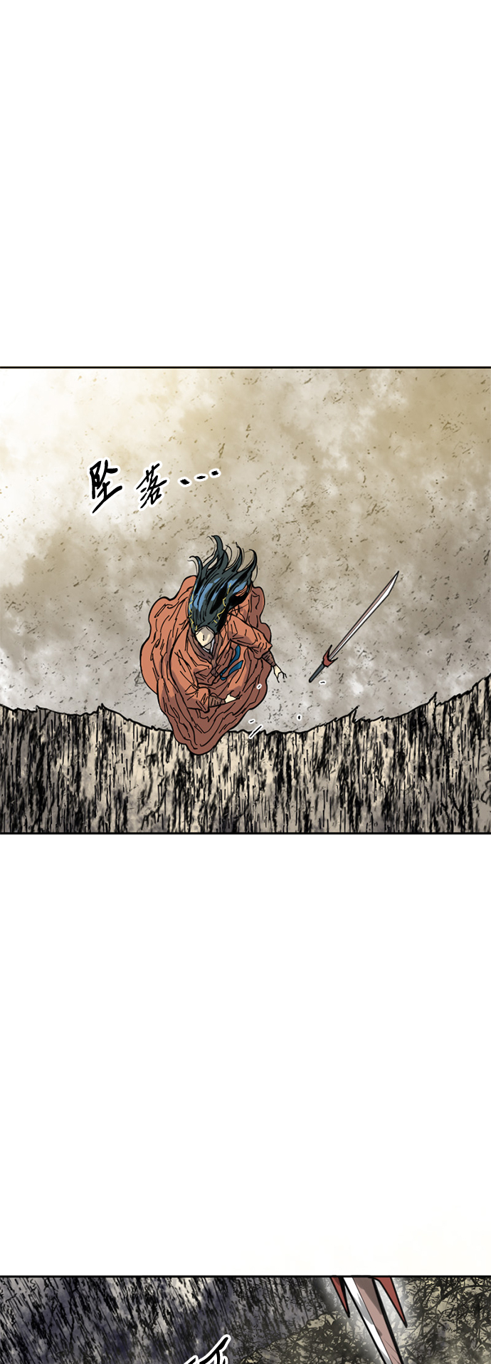 [第54话] 终结（2）64