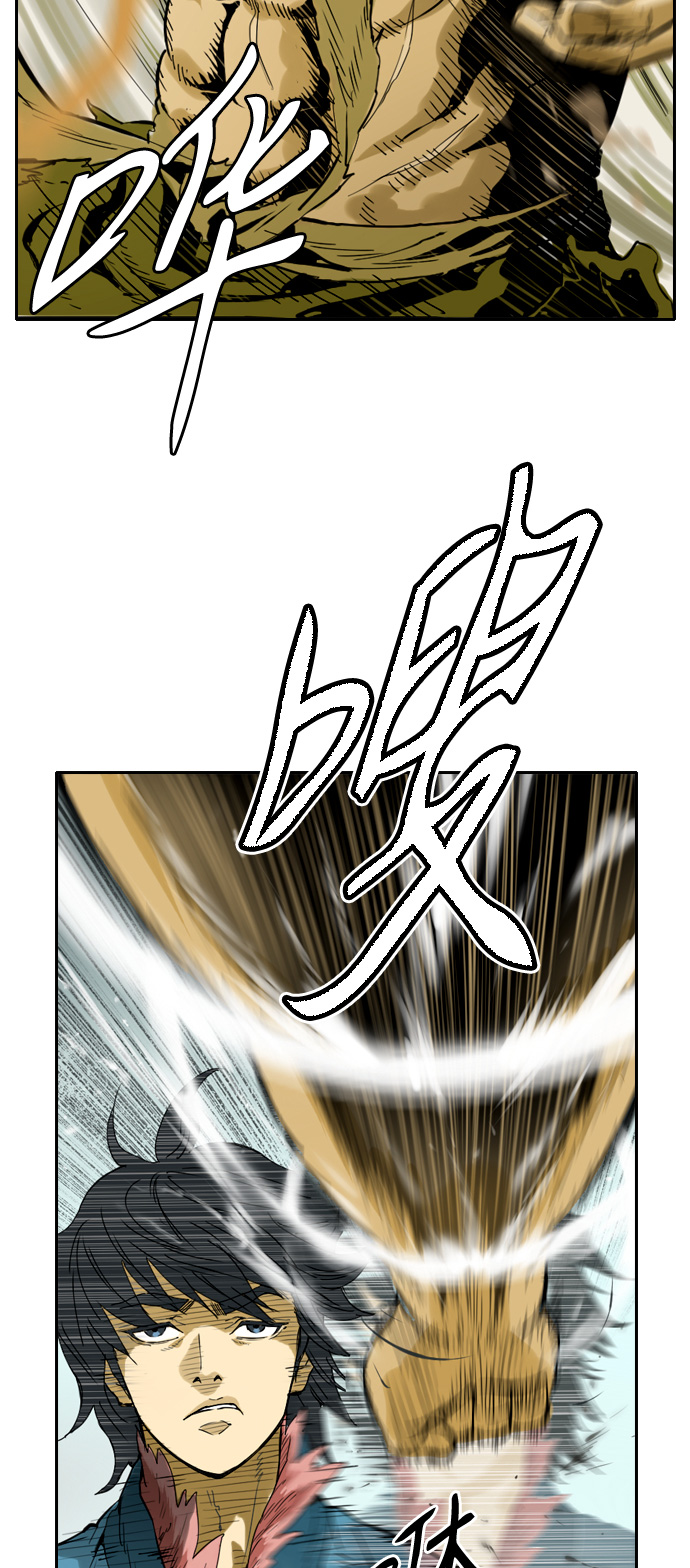 序章61
