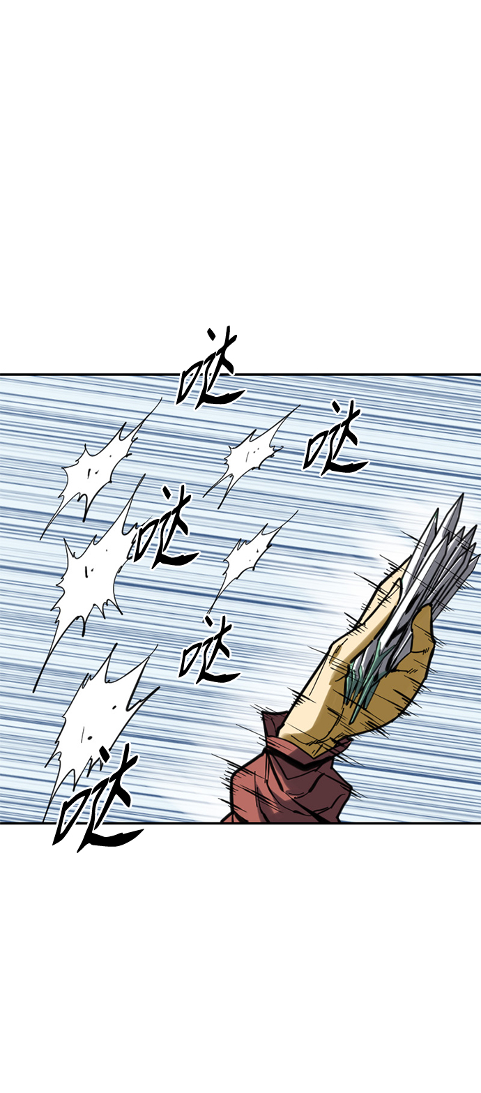 [第33话] 狮子王43