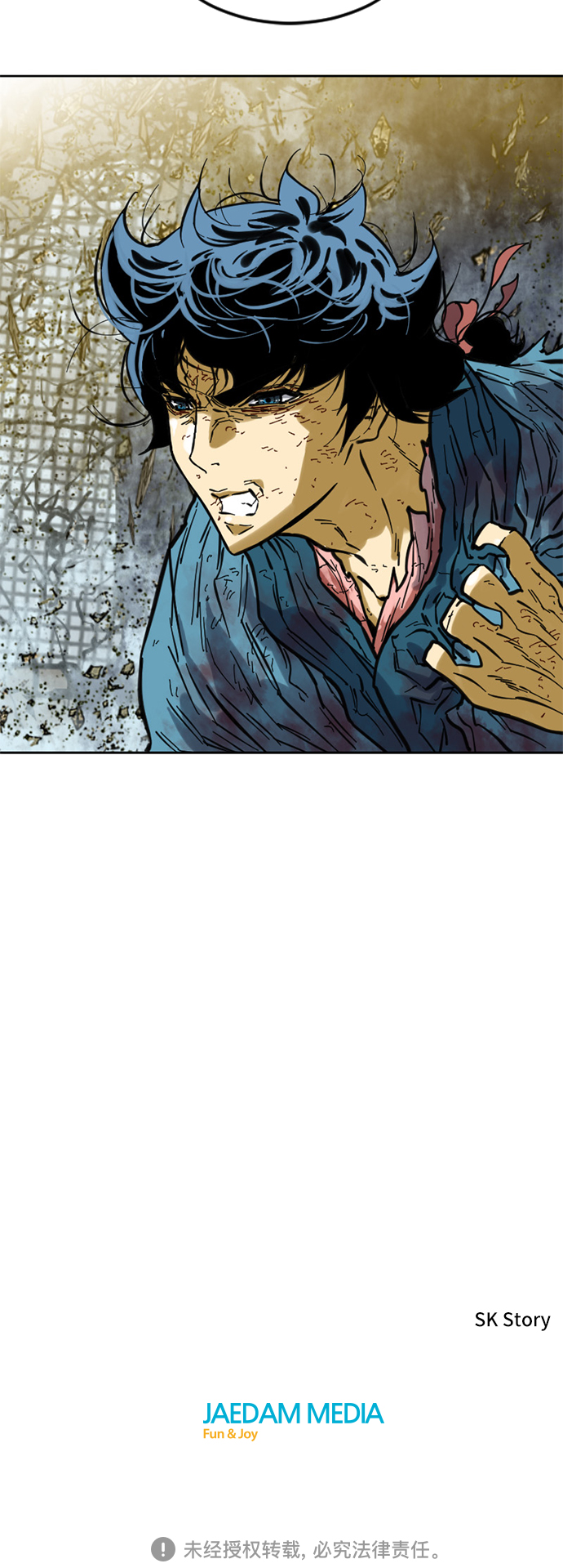 [第55话] 终结（3）69