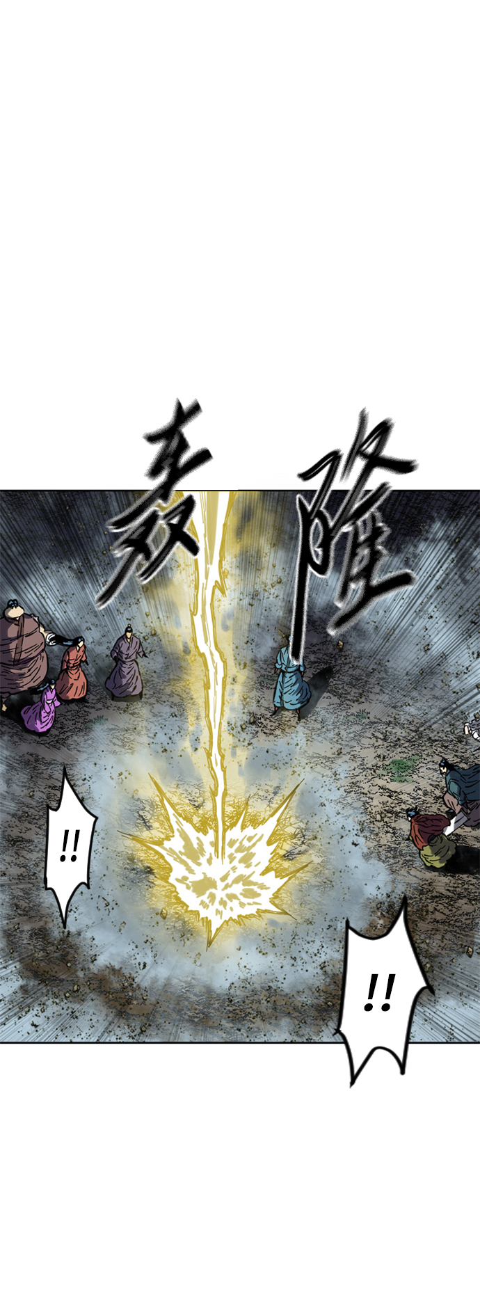 [第二季] 第15话68