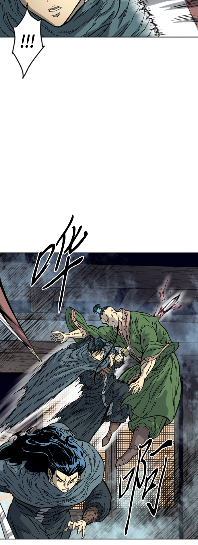 [第二季] 第1话43