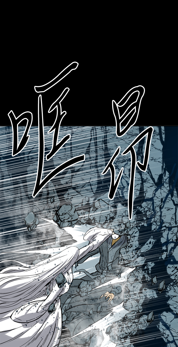[第23话] 决意17