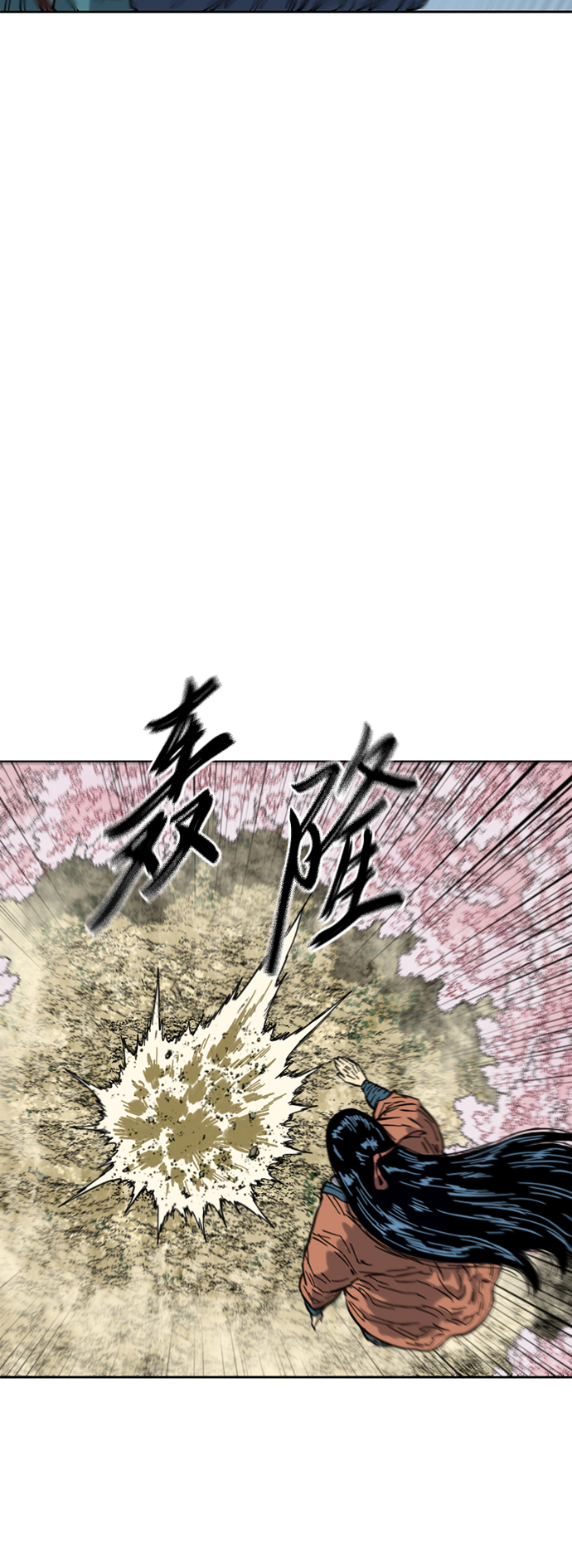[第二季] 第25话17