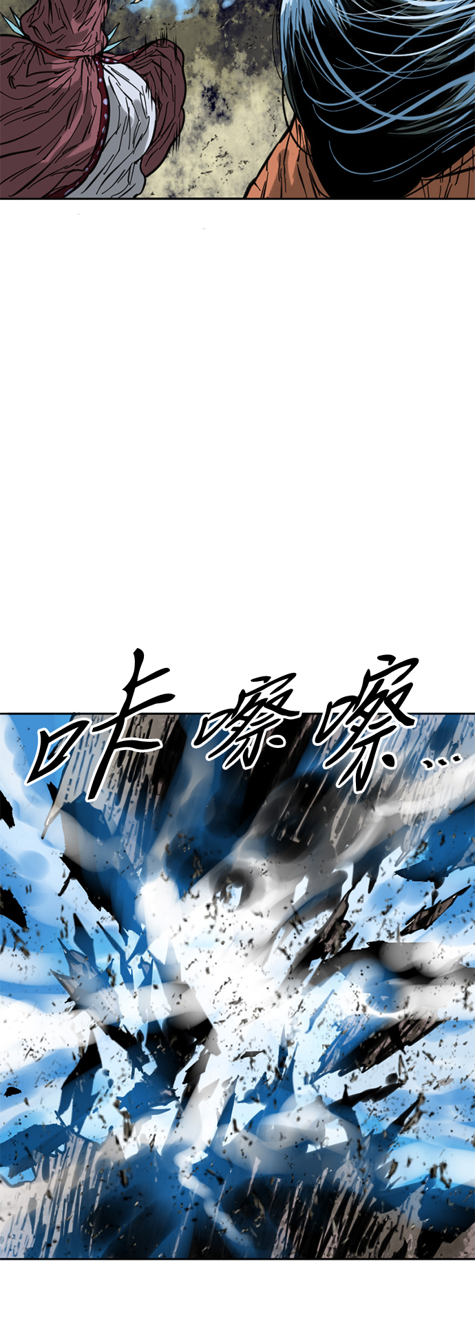[第53话] 终结（1）65