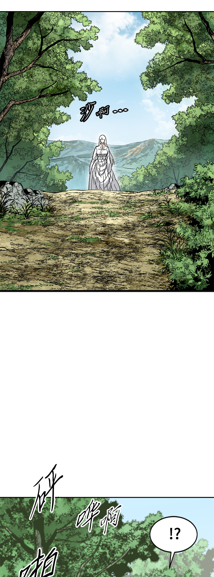 [第49话] 大魔灵城之战（13）15