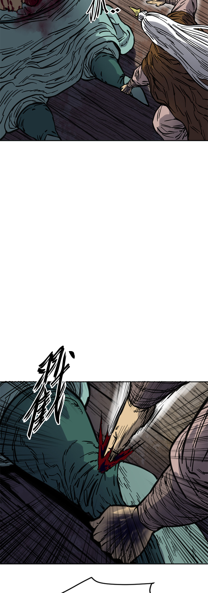[第二季] 第9话33