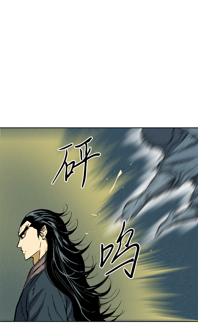 [第19话] 怪物（2）70