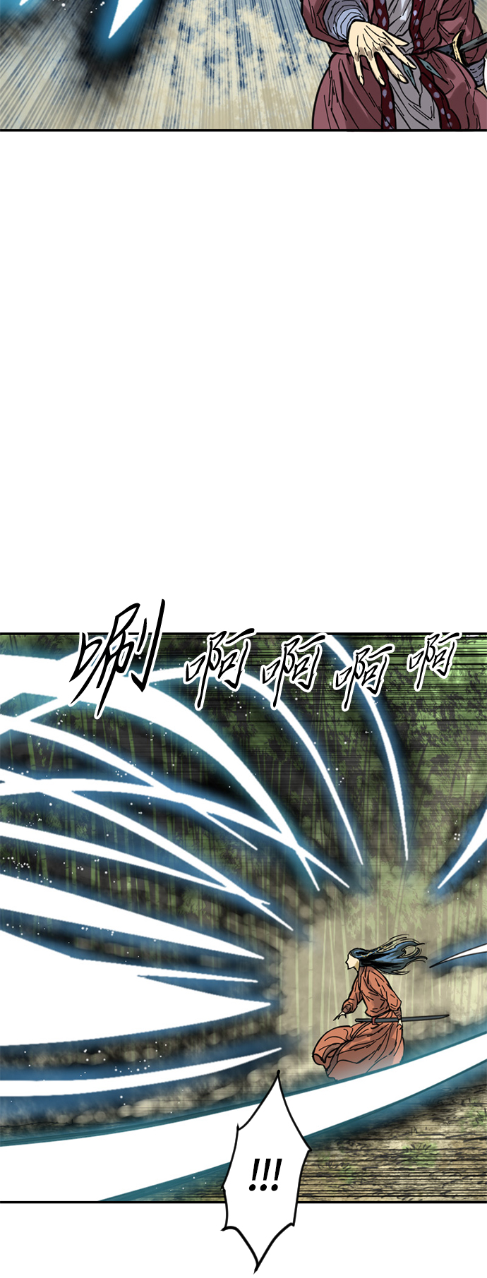 [第47话] 大魔灵城之战（11）43
