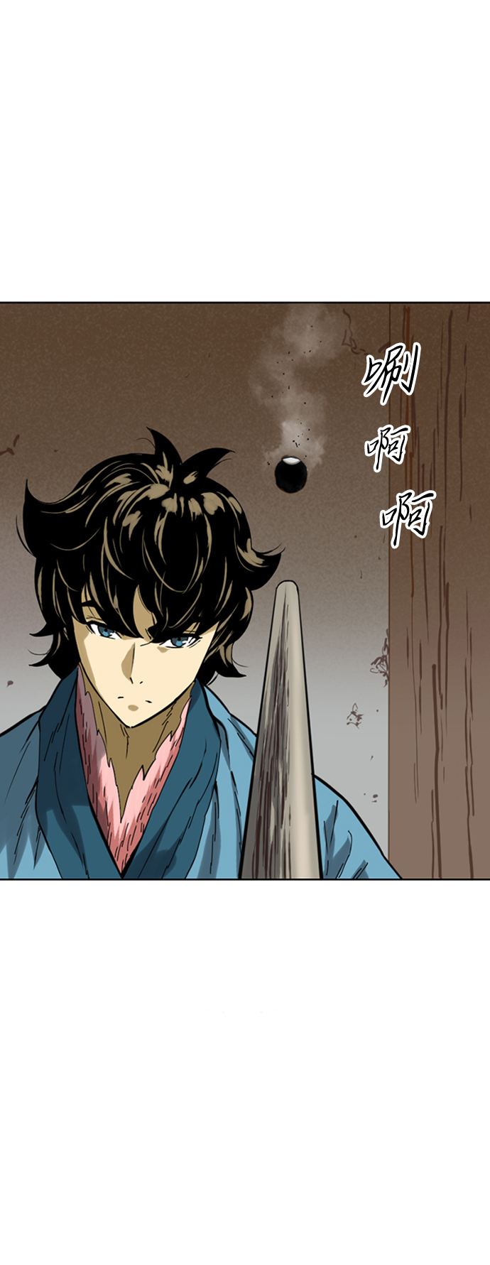 [第18话] 怪物（1）25