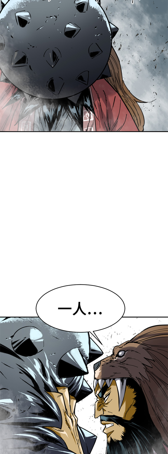 [第33话] 狮子王20