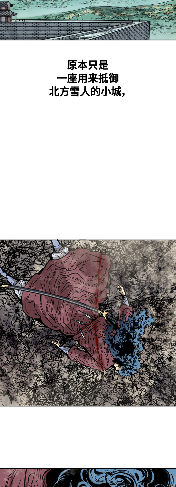 [第58话] 终结（6）47
