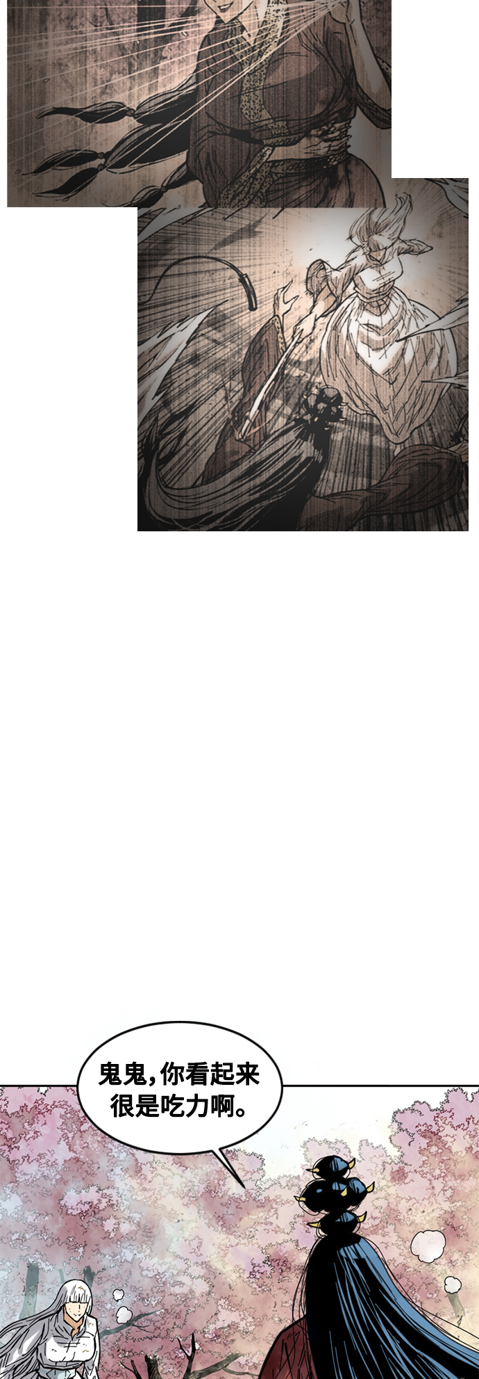 [第53话] 终结（1）33