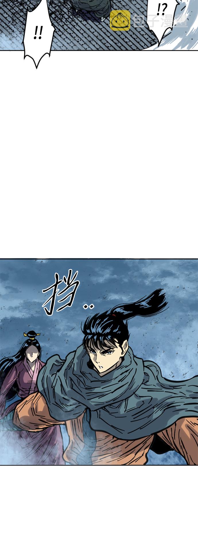 [第二季] 第6话68