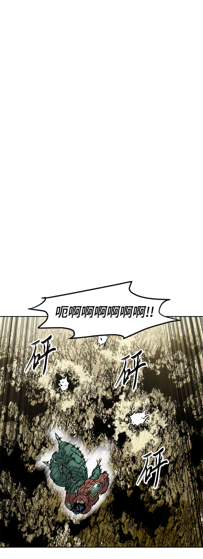 [第二季] 第29话5