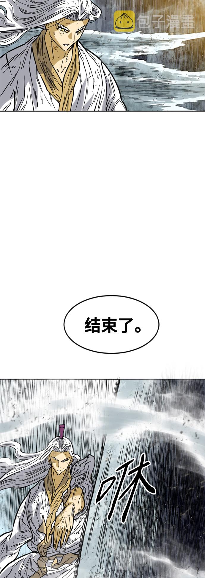 [第56话] 终结（4）41